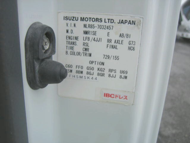 いすゞ エルフ 小型 冷凍冷蔵バン TRG-NLR85AN(95949) 32枚目