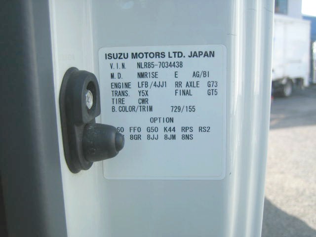 いすゞ エルフ 小型 冷凍冷蔵バン TPG-NLR85AN(95950) 31枚目