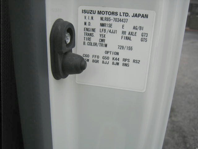 いすゞ エルフ 小型 冷凍冷蔵バン TPG-NLR85AN(95952) 30枚目