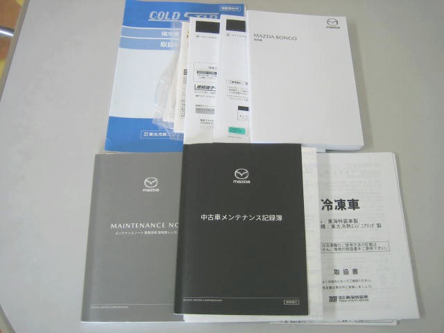マツダ ボンゴ 小型 冷凍冷蔵バン 5BF-403F(95956) 29枚目