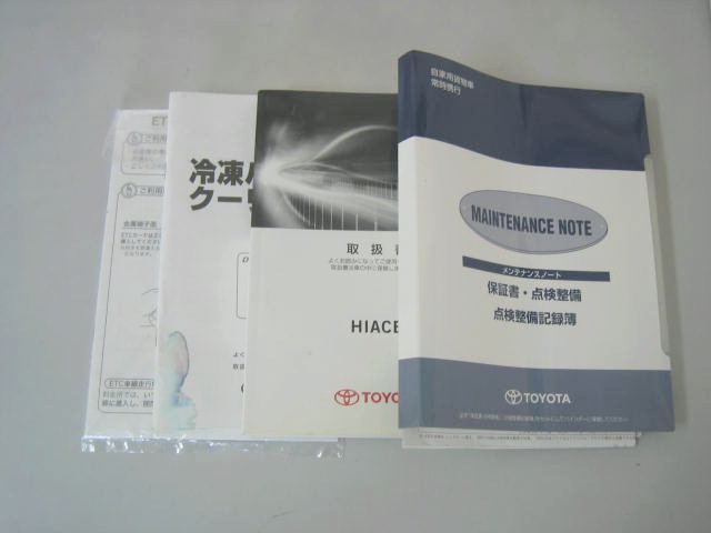 トヨタ ハイエース 小型 冷凍冷蔵バン CBF-TRH200V(95958) 21枚目