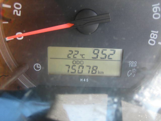 トヨタ ハイエース 小型 冷凍冷蔵バン CBF-TRH200V(95958) 23枚目