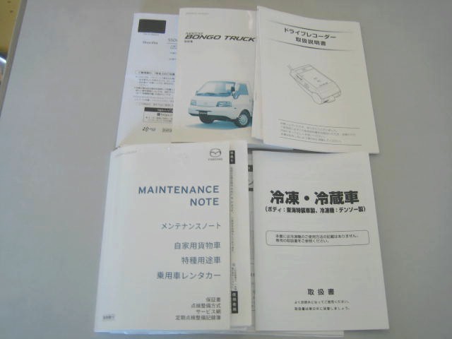 マツダ ボンゴ 小型 冷凍冷蔵バン DBF-SLP2T(95960) 26枚目