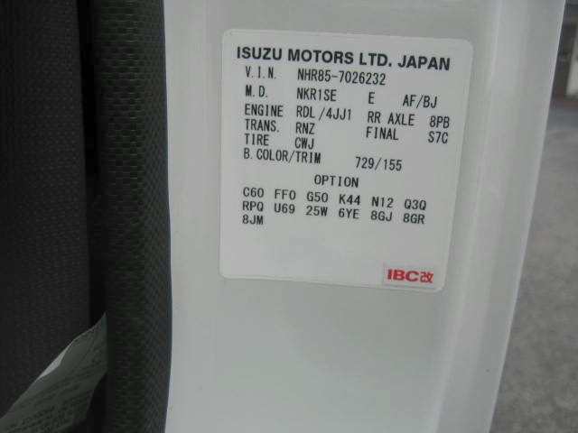 いすゞ エルフ 小型 冷凍冷蔵バン TPG-NHR85AN(95969) 29枚目