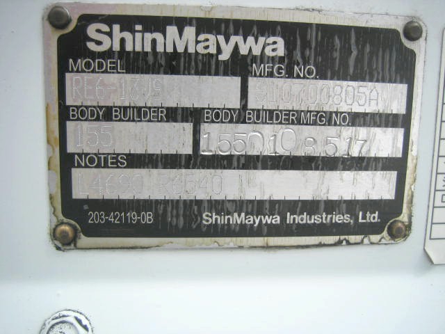 三菱ふそう キャンター 小型 冷凍冷蔵バン PDG-FE74DV(95971) 13枚目