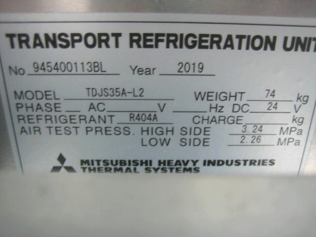 いすゞ エルフ 小型 冷凍冷蔵バン TPG-NMR85AN(95974) 21枚目