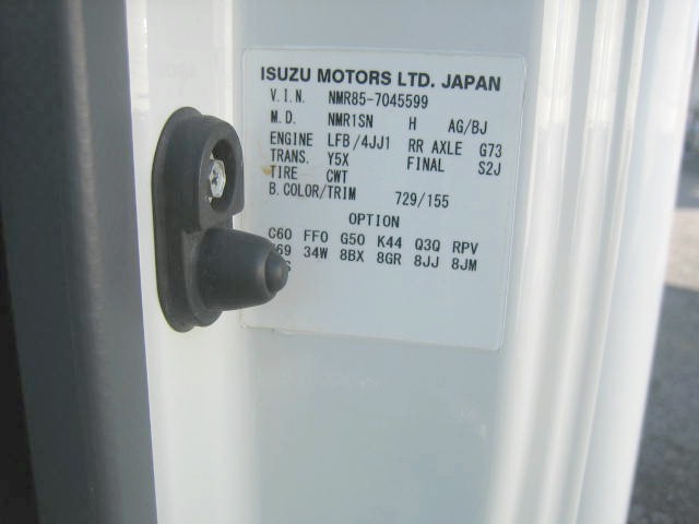 いすゞ エルフ 小型 冷凍冷蔵バン TPG-NMR85AN(95974) 32枚目