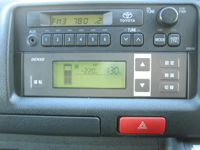 トヨタ ハイエース 小型 冷凍冷蔵バン QDF-KDFH201V(95975) 21枚目