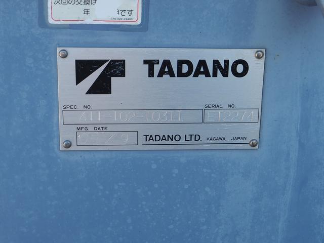 マツダ タイタン 土砂ダンプ *********(95993) 11枚目