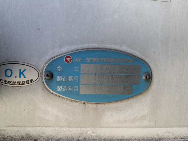 三菱ふそう スーパーグレート 大型 アルミウィング 2PG-FS74HZ(96038) 31枚目