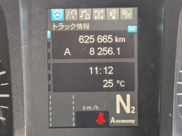 三菱ふそう スーパーグレート 大型 アルミウィング 2PG-FS74HZ(96038) 37枚目