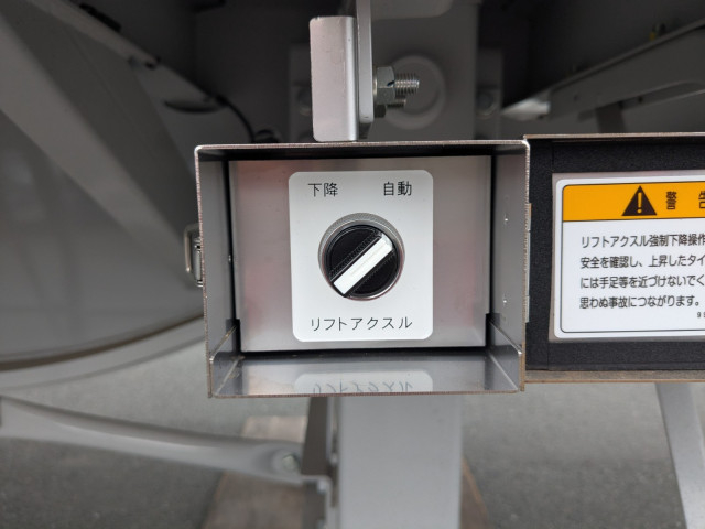 トレクス 大型 トレーラ（その他） PFB34118(96040) 32枚目