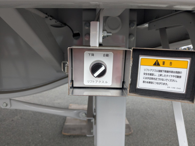 トレクス 大型 トレーラ（その他） PFB34118(96042) 33枚目