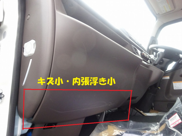 三菱ふそう キャンター 小型 車載専用車 2PG-FEB80(96043) 43枚目