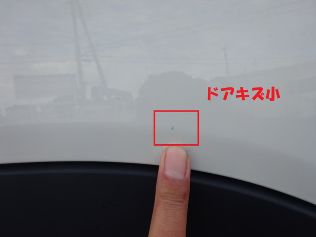 三菱ふそう キャンター 小型 車載専用車 2PG-FEB80(96043) 45枚目