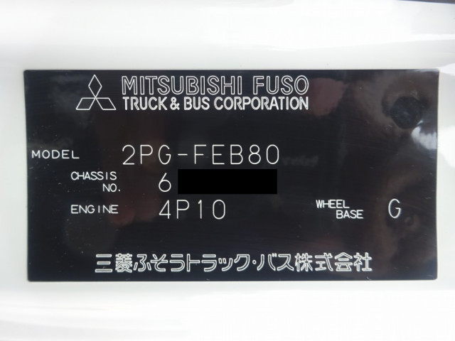 三菱ふそう キャンター 小型 車載専用車 2PG-FEB80(96043) 48枚目