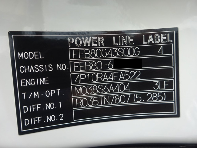 三菱ふそう キャンター 小型 車載専用車 2PG-FEB80(96043) 49枚目