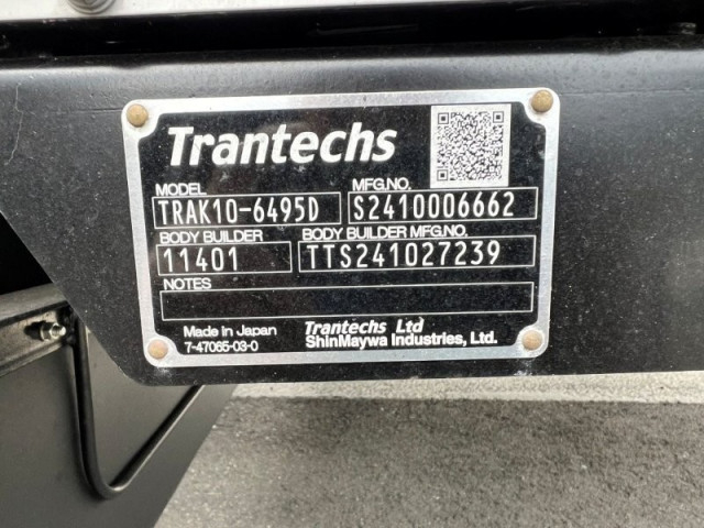 日野 レンジャー 中型 冷凍冷蔵バン 2KG-FD2ABG(96045) 29枚目