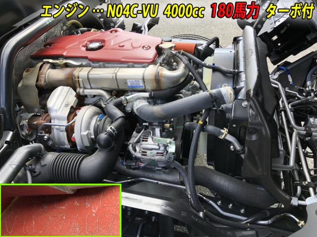 日野 デュトロ 小型 車載専用車 2KG-XZU722M(96047) 12枚目