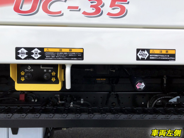 日野 デュトロ 小型 車載専用車 2KG-XZU722M(96047) 15枚目