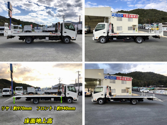 日野 デュトロ 小型 車載専用車 2KG-XZU722M(96047) 31枚目