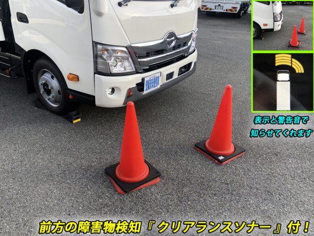 日野 デュトロ 小型 車載専用車 2KG-XZU722M(96047) 33枚目