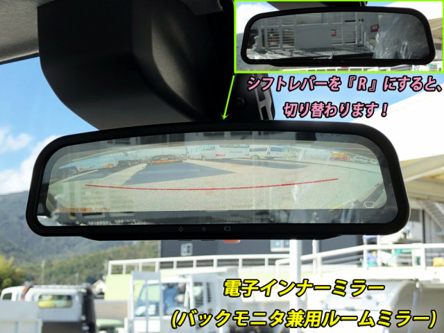 日野 デュトロ 小型 車載専用車 2KG-XZU722M(96047) 44枚目