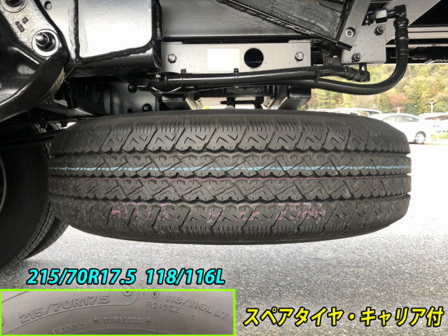 日野 デュトロ 小型 車載専用車 2KG-XZU722M(96047) 47枚目