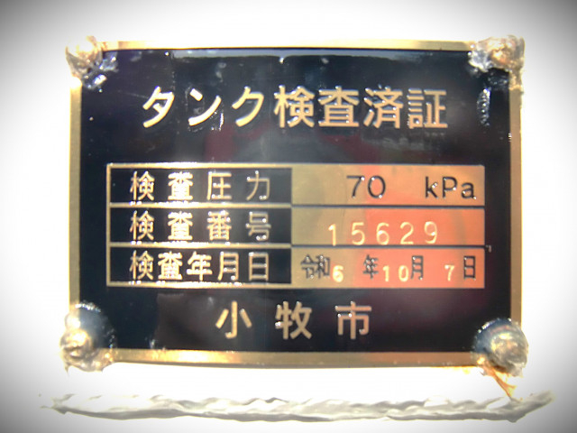 日野 デュトロ 小型 タンクローリー 2KG-XZU600E(96048) 16枚目