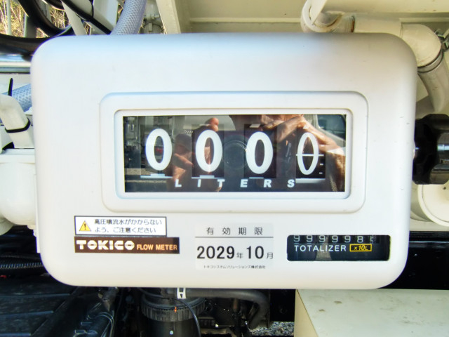 日野 デュトロ 小型 タンクローリー 2KG-XZU600E(96048) 18枚目