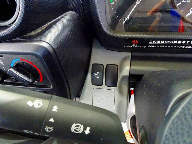 日野 デュトロ 小型 土砂ダンプ 2KG-XZC600T(96050) 12枚目