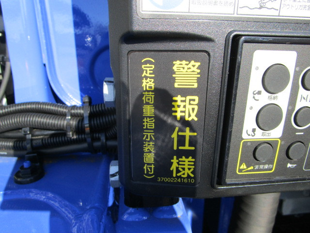 日野 デュトロ 小型 クレーン付き 2KG-XZU720M(96051) 39枚目