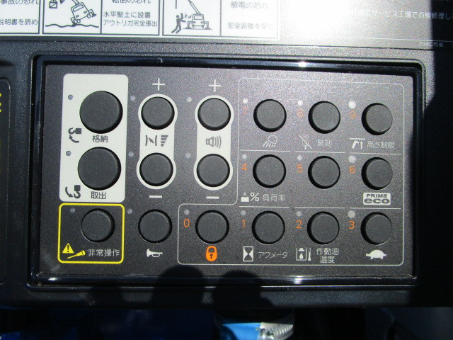 日野 デュトロ 小型 クレーン付き 2KG-XZU720M(96051) 40枚目