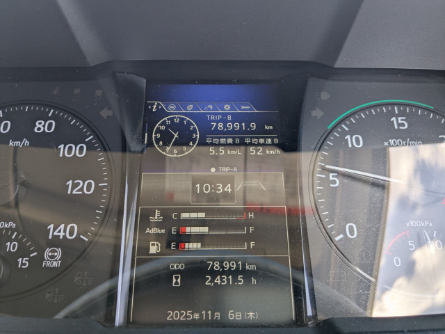 日野 レンジャー 中型 アルミウィング 2KG-FD2ABG(96054) 38枚目