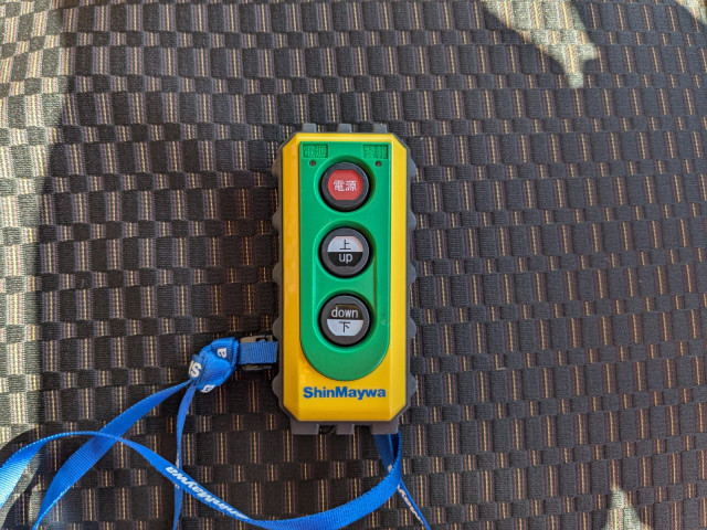 日野 レンジャー 中型 アルミウィング 2KG-FD2ABG(96054) 44枚目