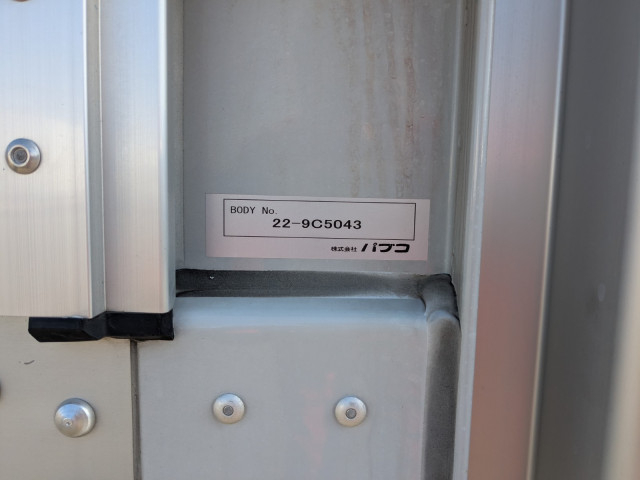 三菱ふそう ファイター 中型 アルミウィング 2KG-FK65F(96055) 36枚目