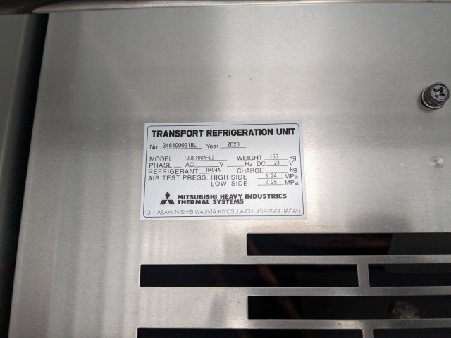 日野 プロフィア 大型 冷凍冷蔵バン 2DG-FW1AHG(96057) 16枚目