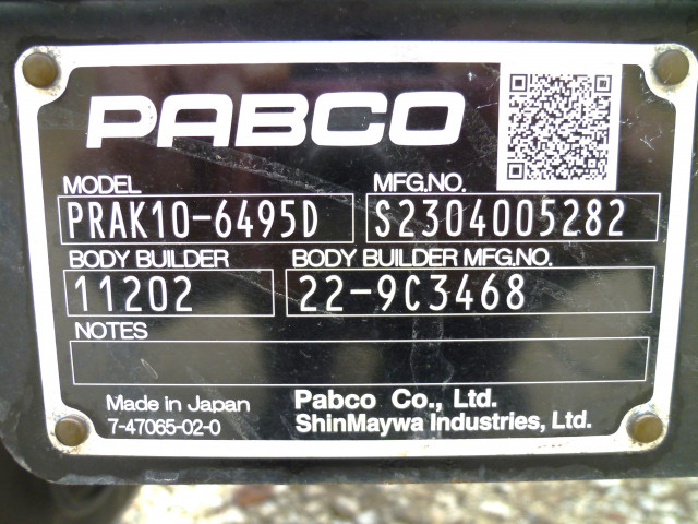 三菱ふそう ファイター 中型 - 2KG-FK65F(96056) 23枚目