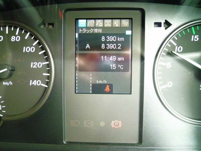 三菱ふそう ファイター 中型 - 2KG-FK65F(96056) 30枚目