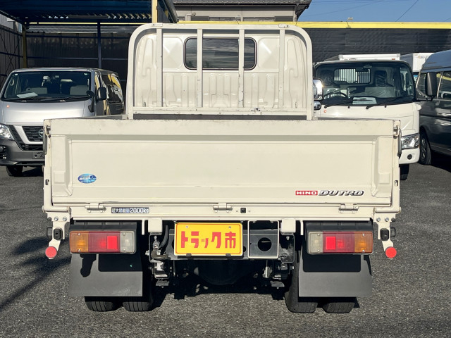 日野 デュトロ 小型 平ボディ 2RG-XZC605M(96061) 5枚目