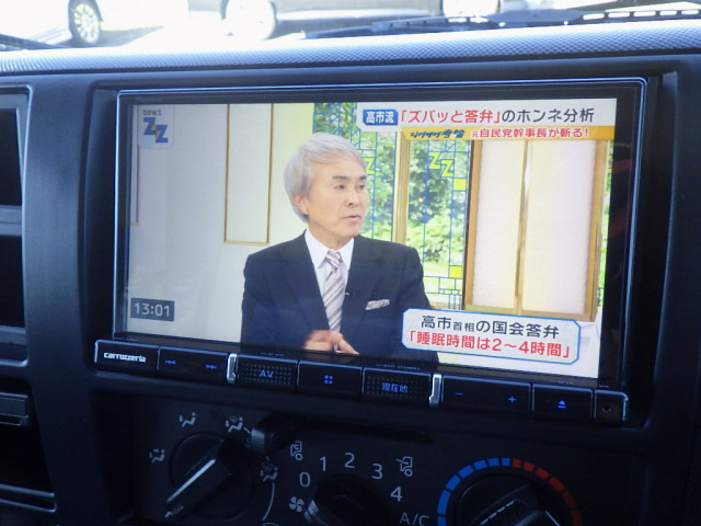 日野 デュトロ 小型 土砂ダンプ 2KG-XZU700X(96060) 37枚目