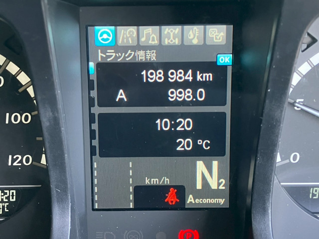 三菱ふそう スーパーグレート 大型 クレーン付き 2PG-FV70HY(96062) 35枚目