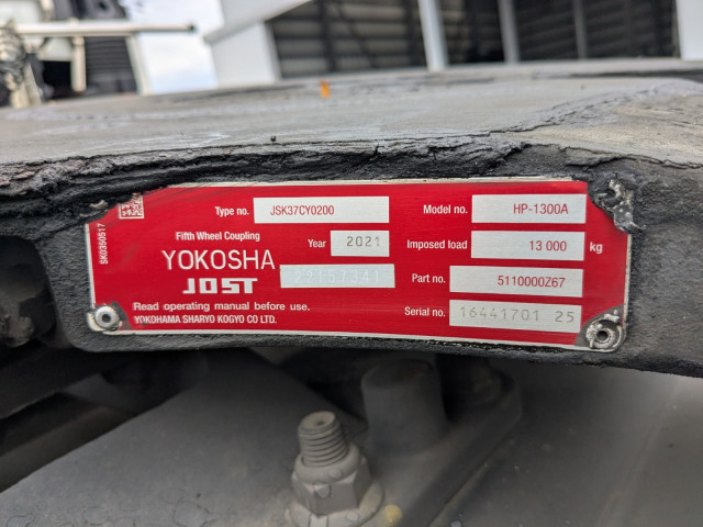 UDトラックス（日産） クオン 大型 トラクタ（シングル） 2RG-GK5DAB(96064) 15枚目