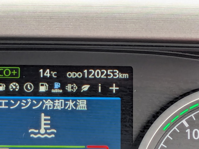 UDトラックス（日産） クオン 大型 トラクタ（シングル） 2RG-GK5DAB(96064) 25枚目