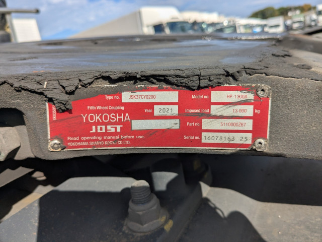 UDトラックス（日産） クオン 大型 トラクタ（シングル） 2RG-GK5DAB(96065) 14枚目