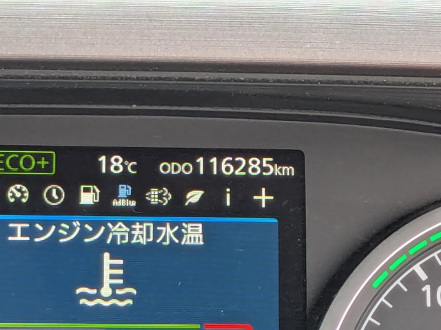 UDトラックス（日産） クオン 大型 トラクタ（シングル） 2RG-GK5DAB(96065) 25枚目