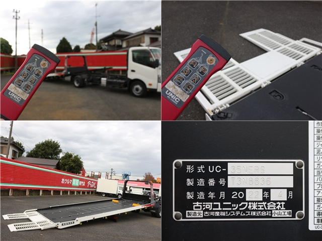 日野 デュトロ 小型 車載専用車 2RG-XZU722M(96066) 11枚目