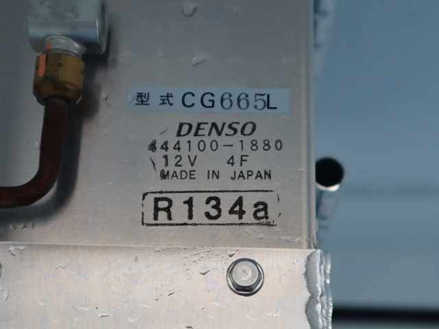 ダイハツ ハイゼット 軽 冷凍冷蔵バン 3BD-S500P(96067) 15枚目