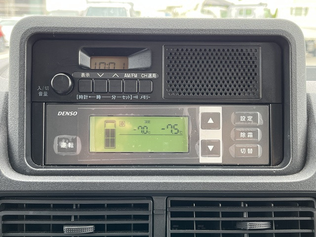 ダイハツ ハイゼット 軽 冷凍冷蔵バン 3BD-S500P(96067) 41枚目