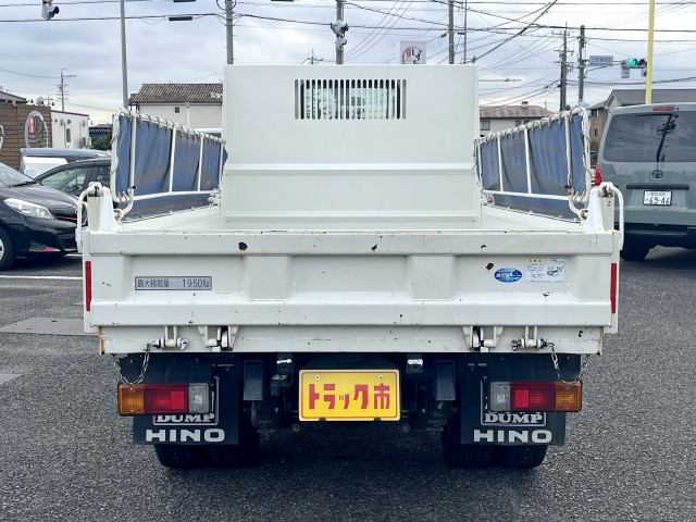 日野 デュトロ 小型 土砂ダンプ 2RG-XZC600T(96071) 5枚目